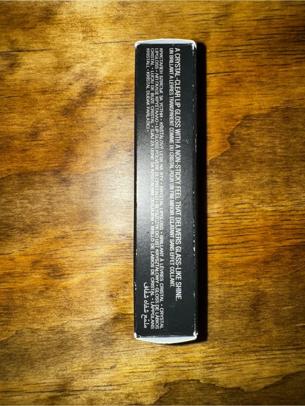 NIB Anastasia Beverly Hills Crystal Lip Gloss